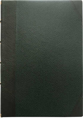 Две книги о царствовании Николая II: